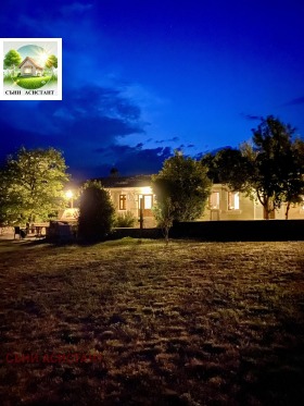������� ���� | Imot.bg � ����� ������ 6