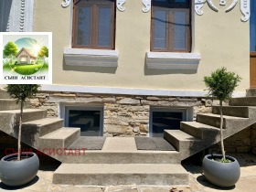 ������� ���� | Imot.bg � ����� ������ 4