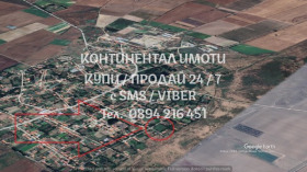 ������� ������ | Imot.bg � ����� ������ 5