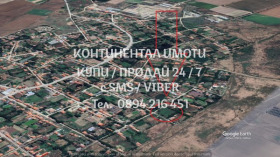 ������� ������ | Imot.bg � ����� ������ 4