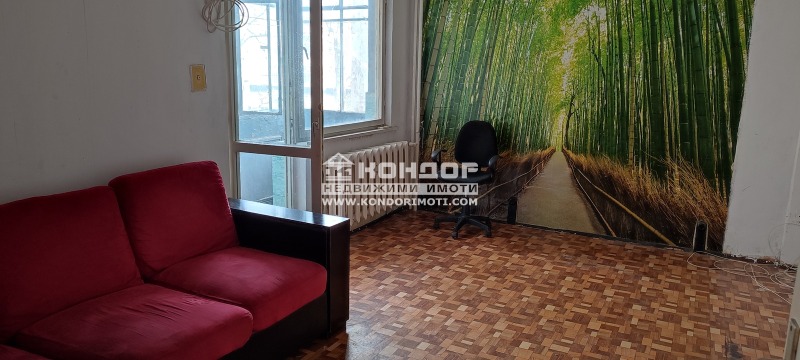 Продава  2-стаен, град Пловдив, Тракия • 73 500 EUR • ID 67150135 — holmes.bg - [1] 