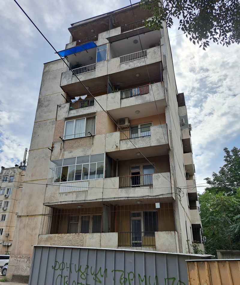 À venda  1 quarto Pazardjik , Centar , 64 m² | 46968935