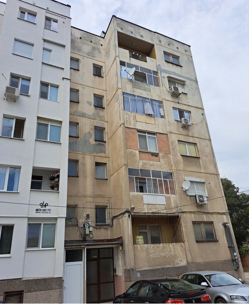 Продава 2-СТАЕН, гр. Пазарджик, Център, снимка 2 - Aпартаменти - 47418358