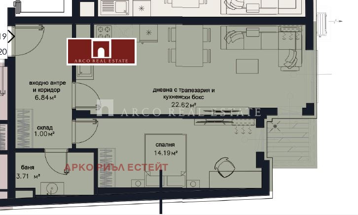 Продава 2-СТАЕН, гр. София, Зона Б-5, снимка 2 - Aпартаменти - 47496529