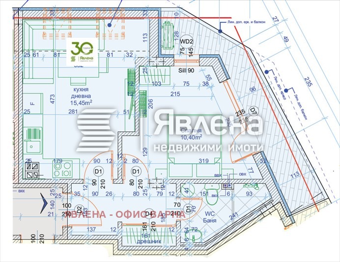 Продава 2-СТАЕН, гр. Варна, Лятно кино Тракия, снимка 9 - Апартаменти - 54417420