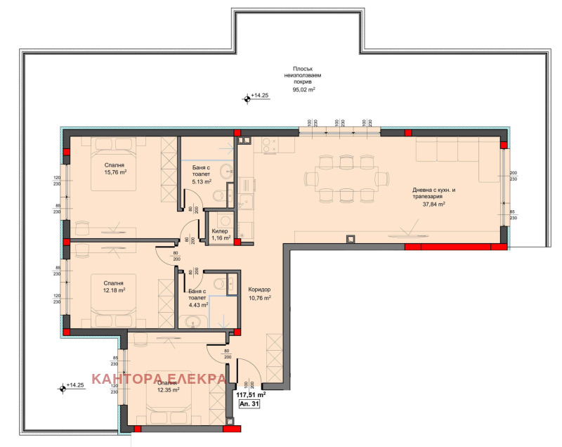 Продава МНОГОСТАЕН, гр. Варна, Аспарухово, снимка 3 - Апартаменти - 52211173
