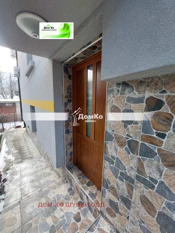 Продава ЕТАЖ ОТ КЪЩА, гр. Шумен, Център, снимка 12 - Етаж от къща - 53173349