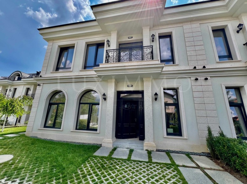 Продается  Дом София , Драгалевци , 248 кв.м | 97912705 - изображение [2]