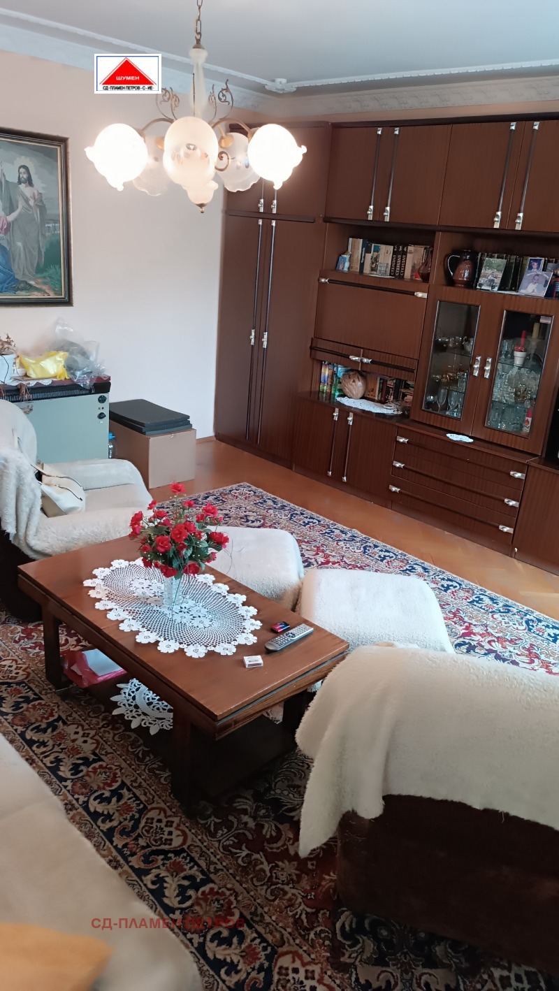 Продава КЪЩА, гр. Шумен, Макак, снимка 3 - Къщи - 53096232