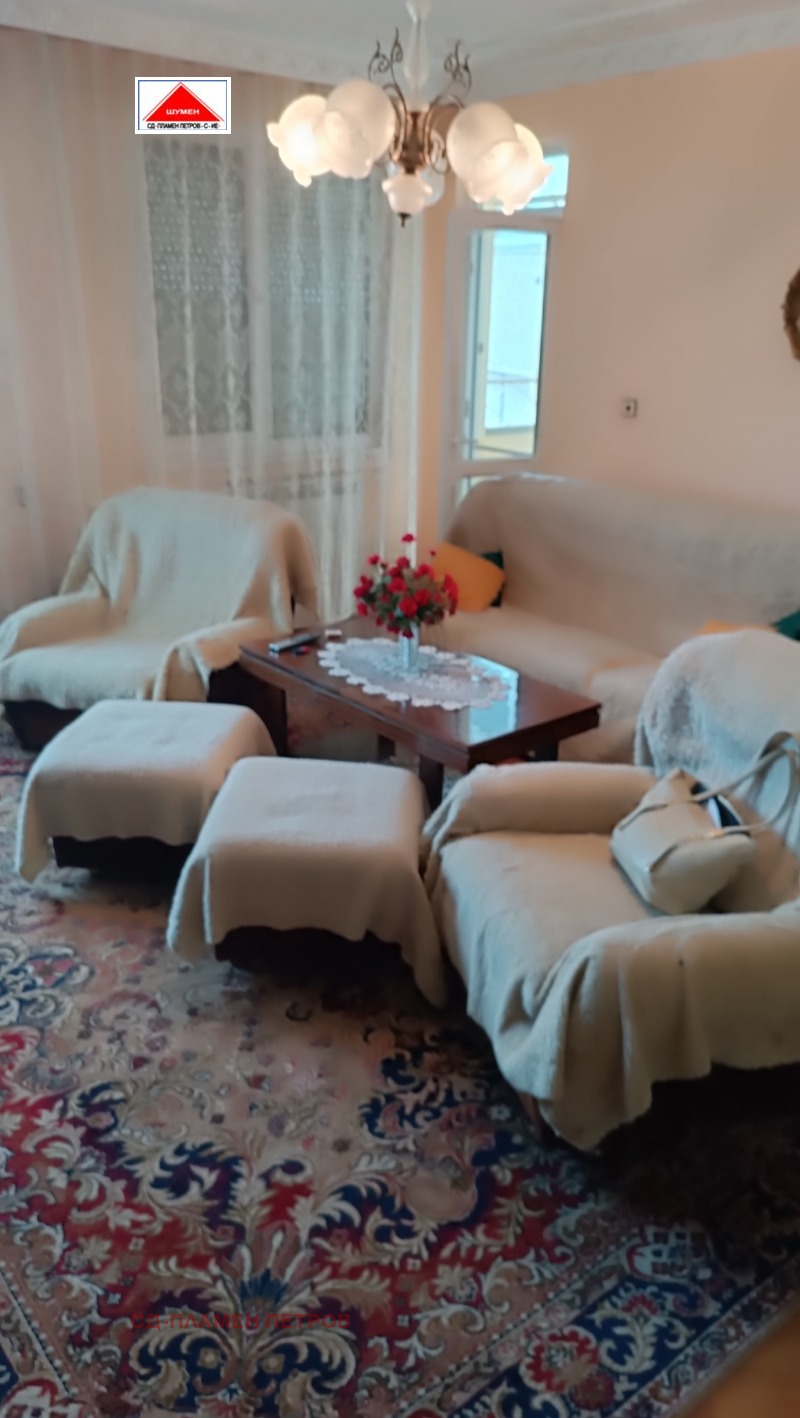 Продава КЪЩА, гр. Шумен, Макак, снимка 2 - Къщи - 53096232