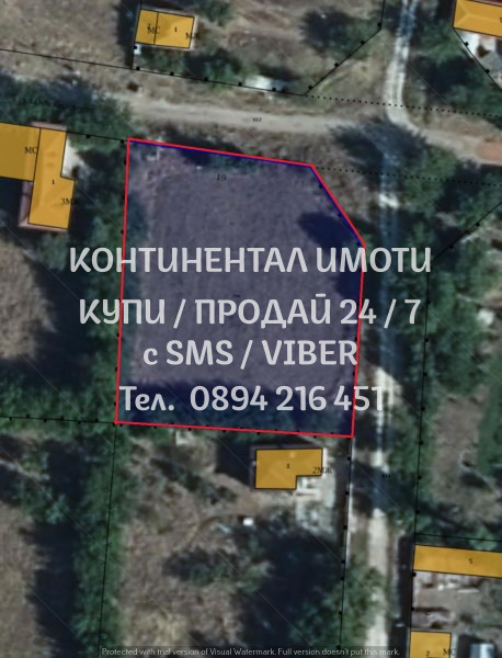 Продава ПАРЦЕЛ, с. Малък чардак, област Пловдив