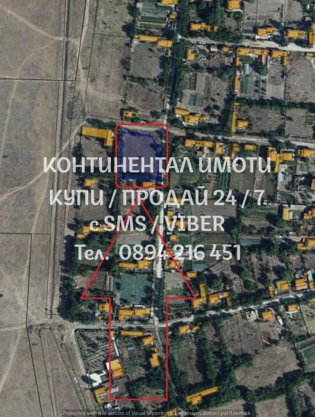 Продава ПАРЦЕЛ, с. Малък чардак, област Пловдив, снимка 3 - Парцели - 53083515