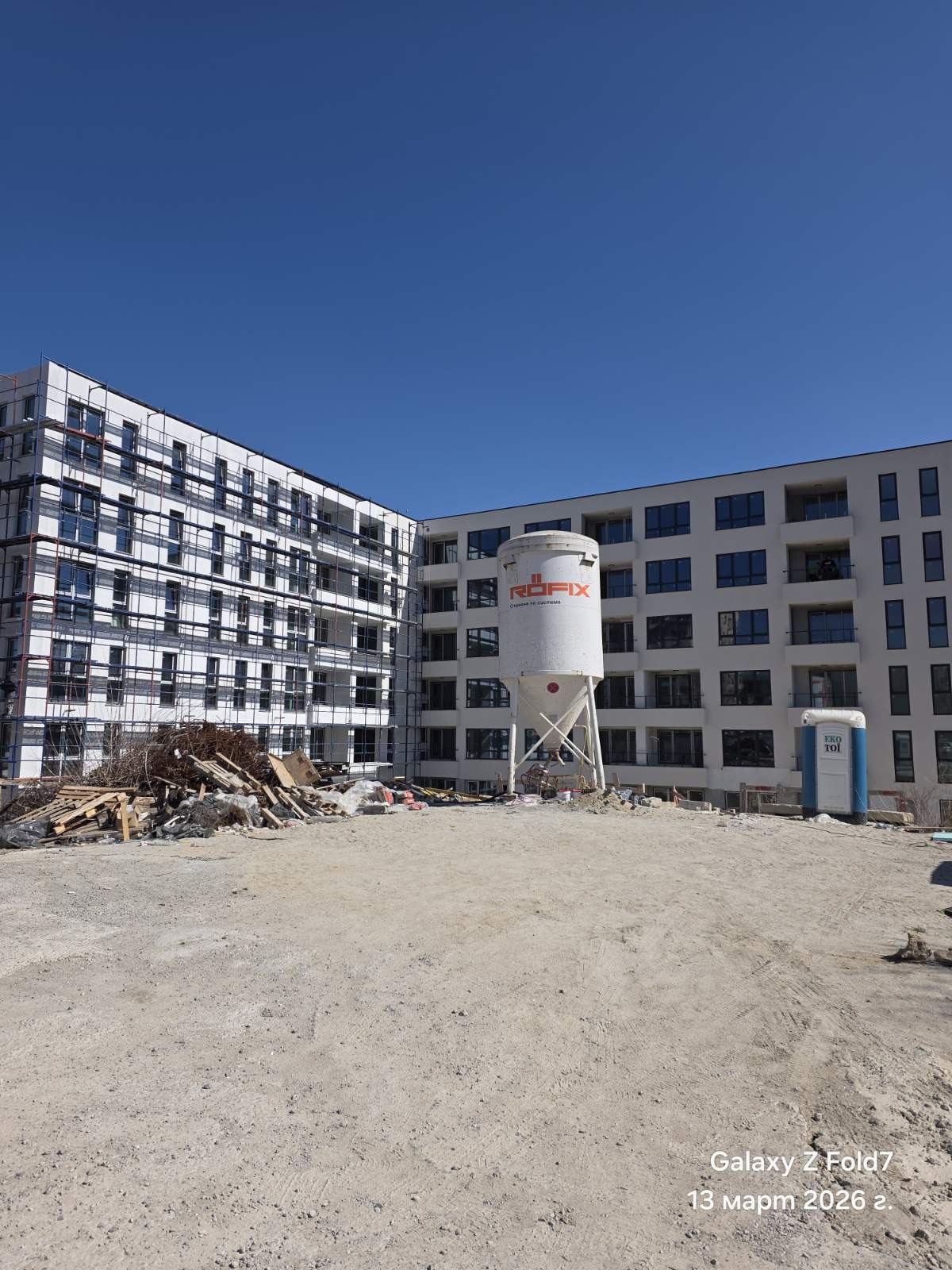 Продава 3-СТАЕН, гр. София, Малинова долина, снимка 8 - Апартаменти - 54038753