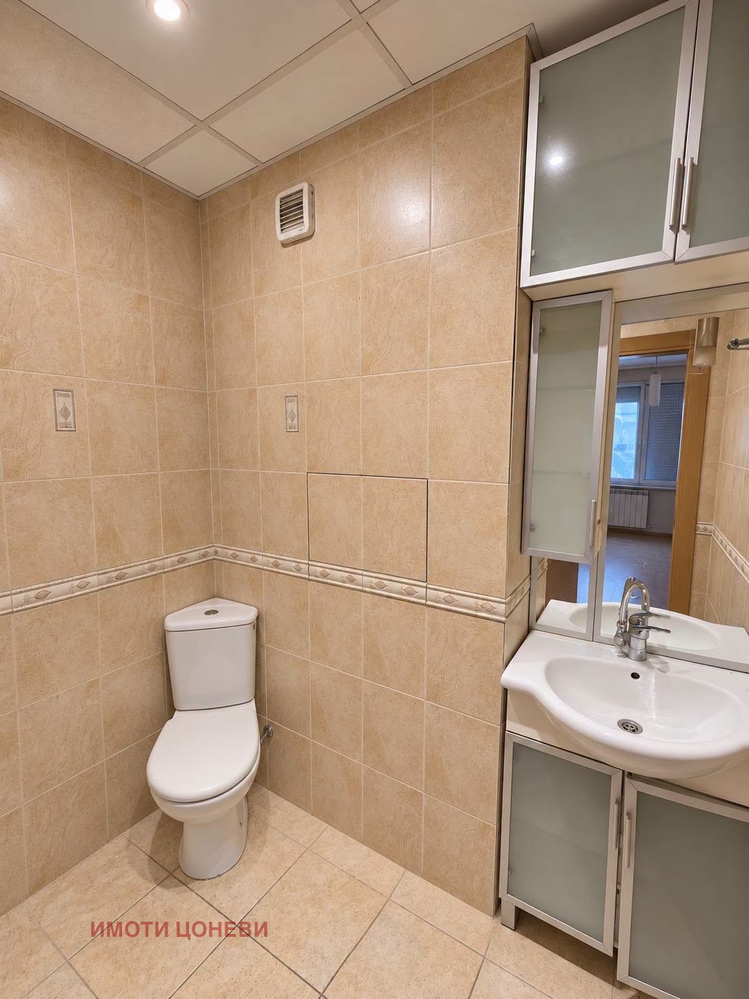 Продава 3-СТАЕН, гр. София, Лагера, снимка 10 - Апартаменти - 56080425