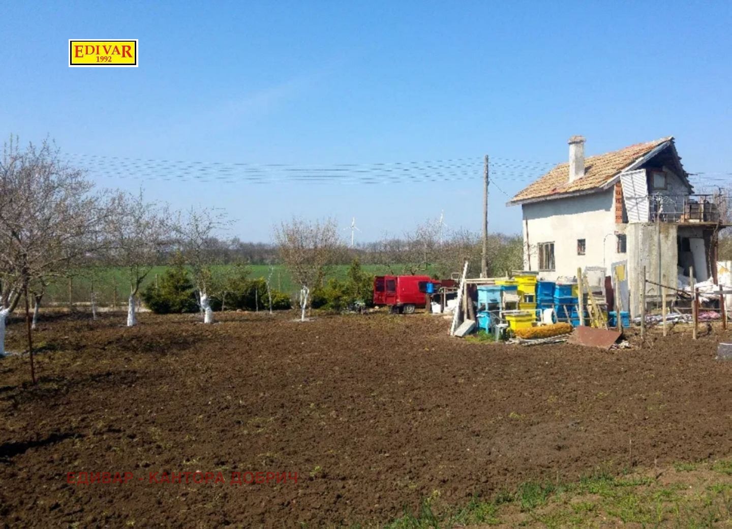 Продава КЪЩА, с. Храброво, област Добрич, снимка 2 - Къщи - 53004552