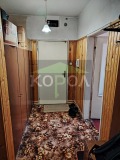 Продава 3-СТАЕН, град София, Дружба 2 • 270000 € • 18747870 — Holmes.bg
