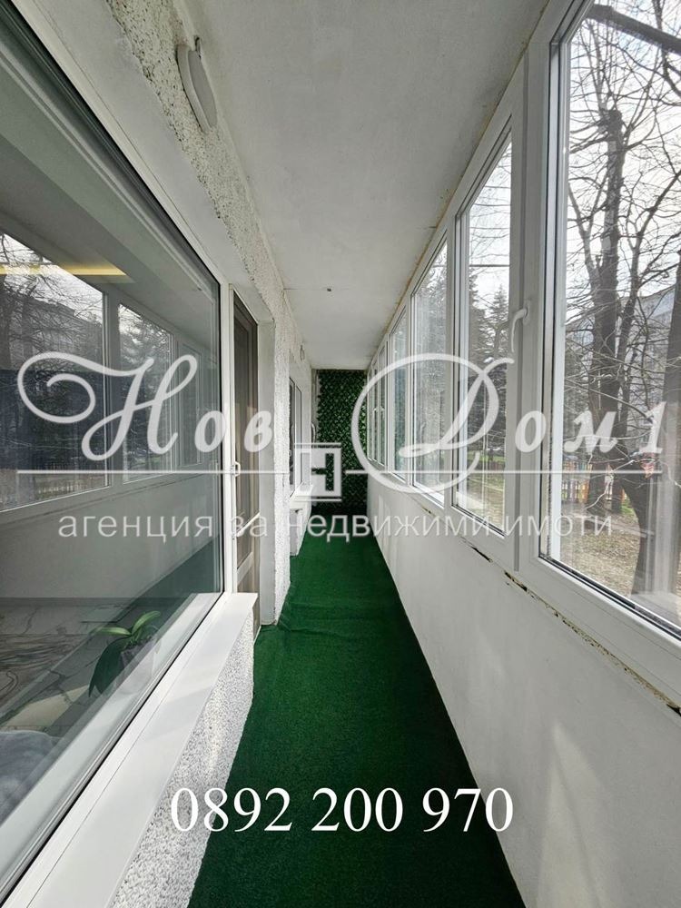 ������� 4-����� | Imot.bg � ����������� 10