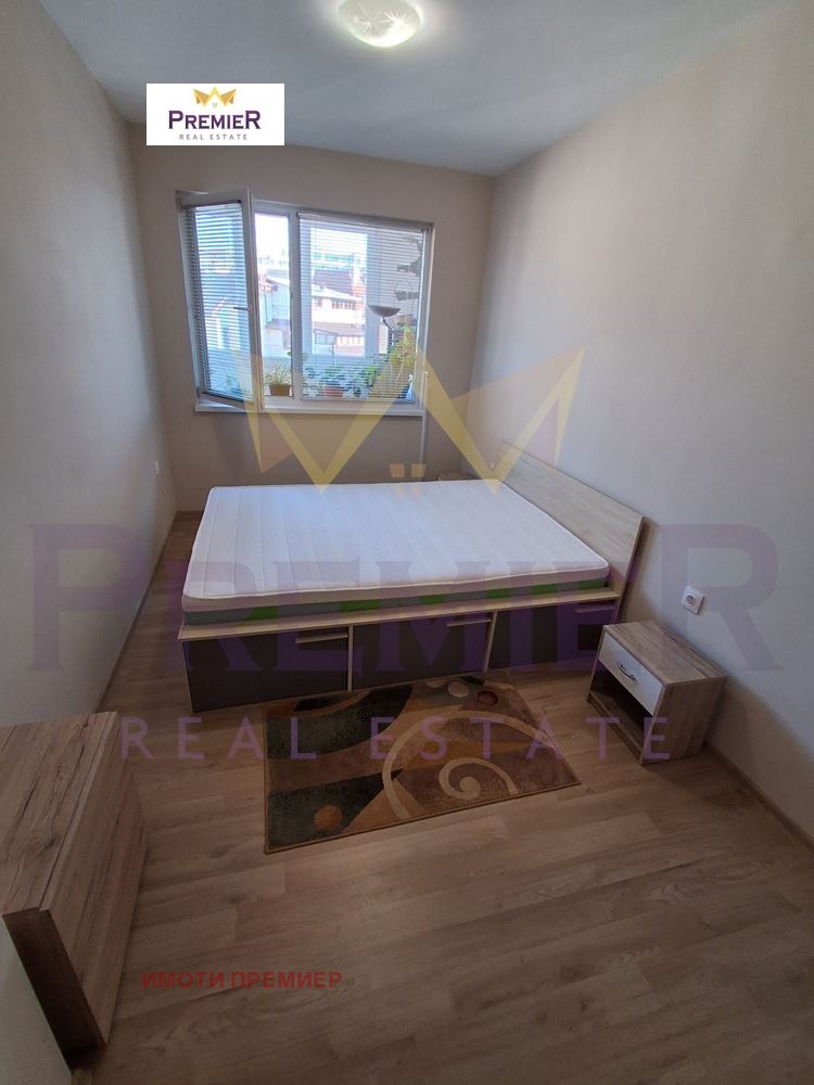 ������� ���������� | Imot.bg � ����������� 9