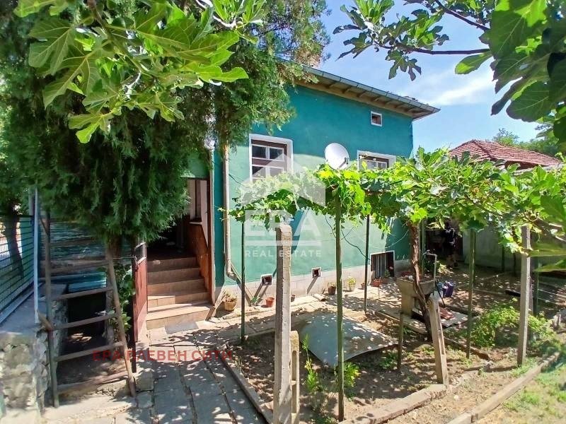 ������� ���� | Imot.bg � ����������� 4