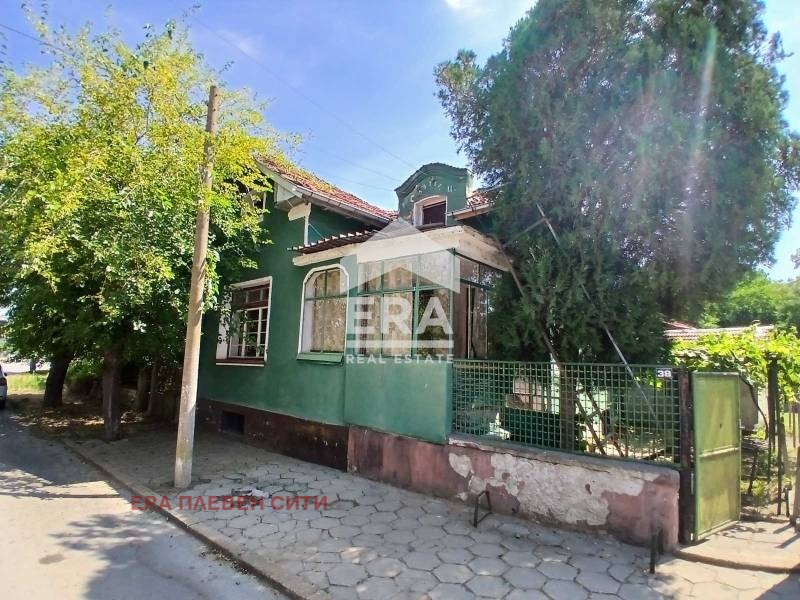 ������� ���� | Imot.bg � ����������� 2