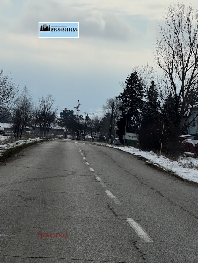 ������� ������ | Imot.bg � ����������� 5