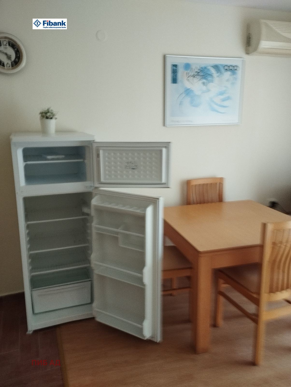 ������� 1-����� | Imot.bg � ����������� 6