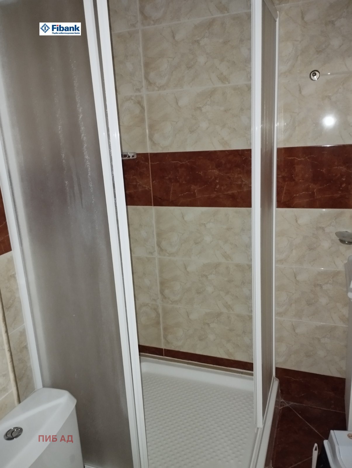 ������� 1-����� | Imot.bg � ����������� 4