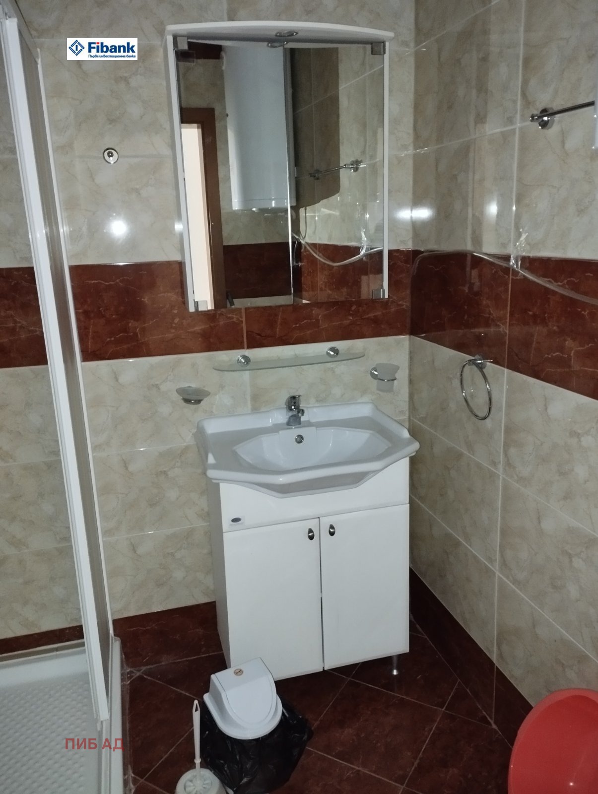 ������� 1-����� | Imot.bg � ����������� 7