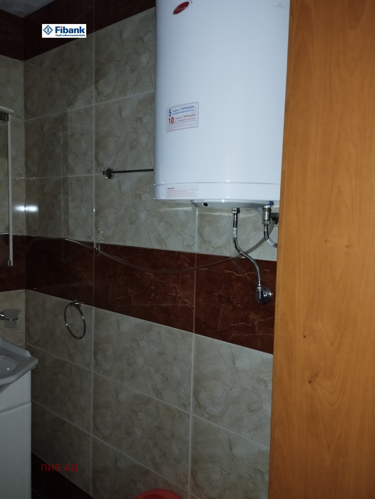 ������� 1-����� | Imot.bg � ����������� 5