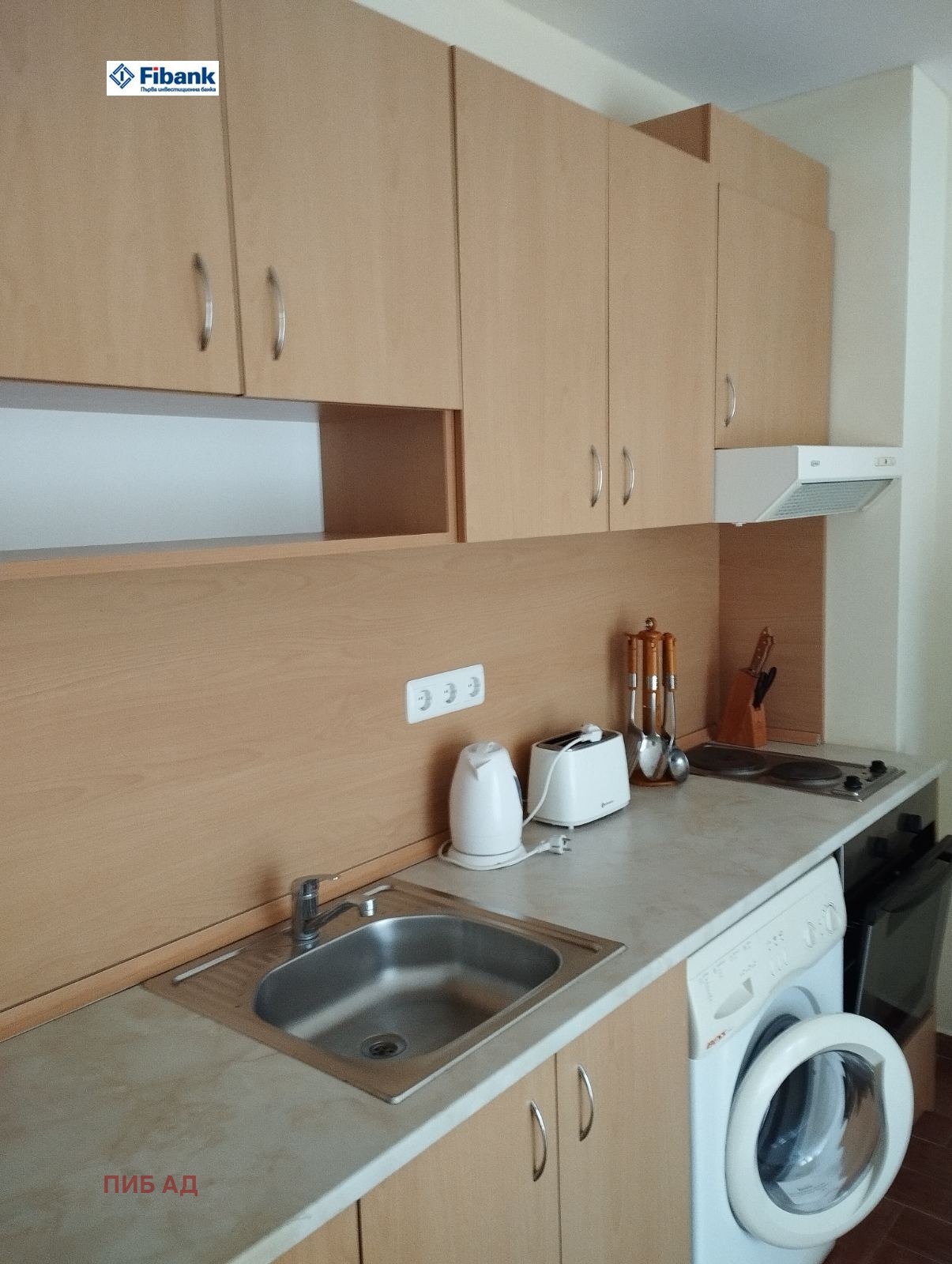 ������� 1-����� | Imot.bg � ����������� 3