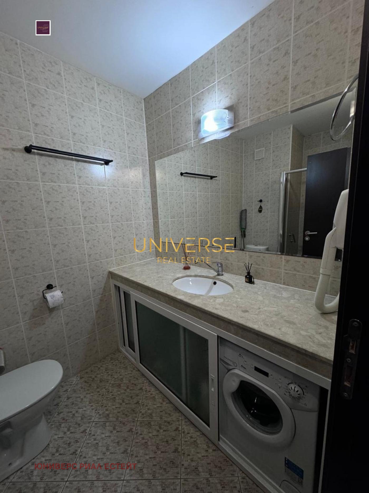 ������� 1-����� | Imot.bg � ����������� 4