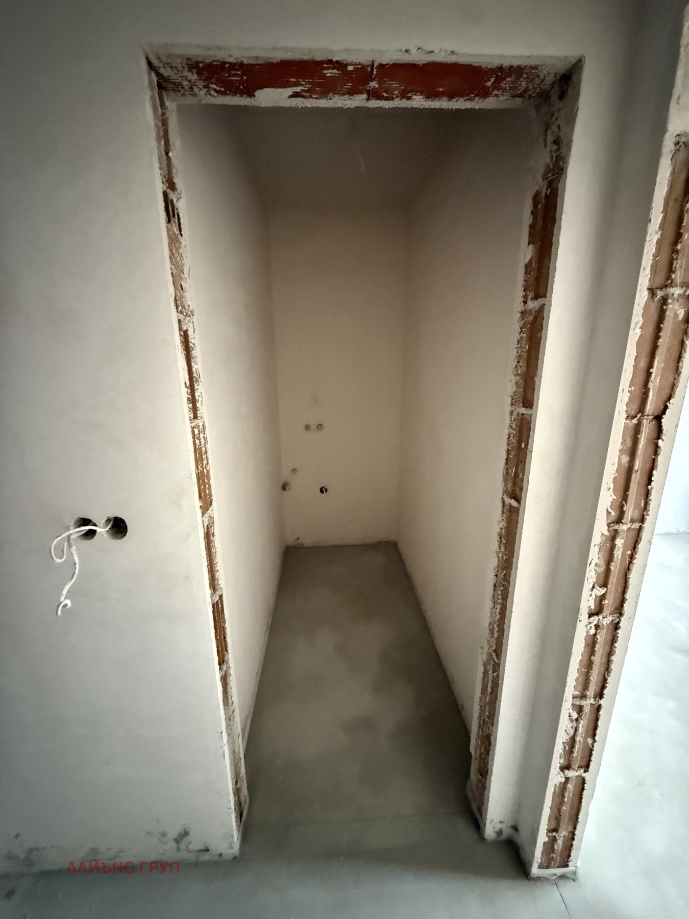 ������� 2-����� | Imot.bg � ����������� 8