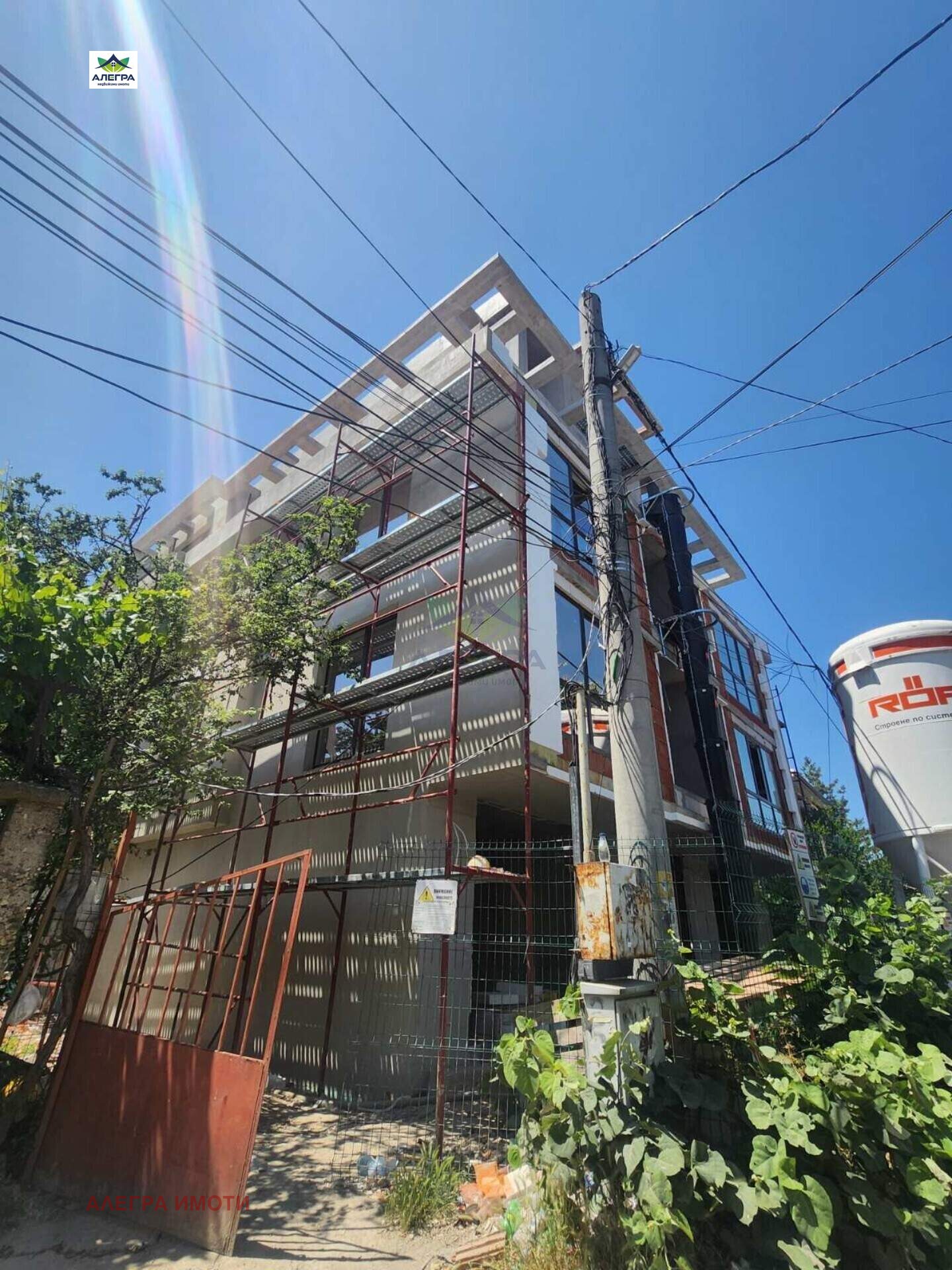 Продава 2-СТАЕН | Imot.bg — изображение 1