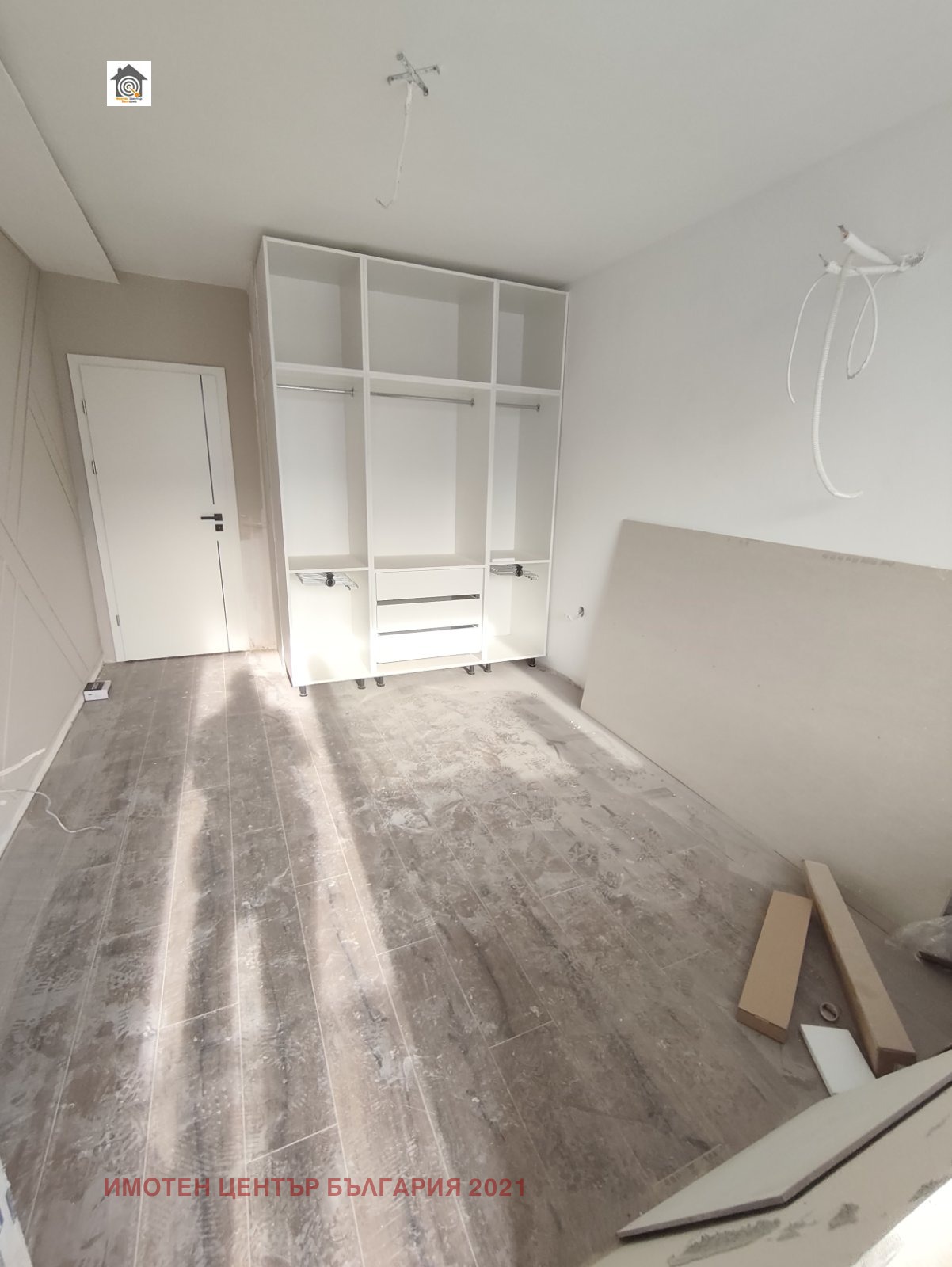 ������� 2-����� | Imot.bg � ����������� 4