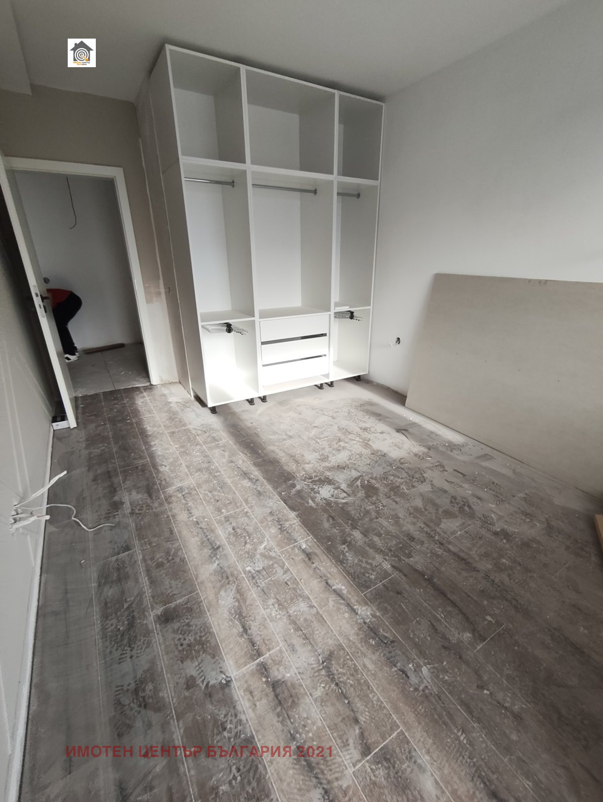 ������� 2-����� | Imot.bg � ����������� 5