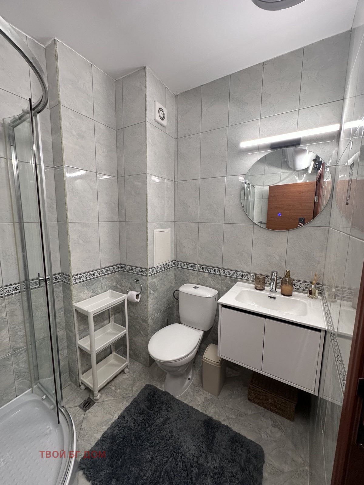 ������� 2-����� | Imot.bg � ����������� 12