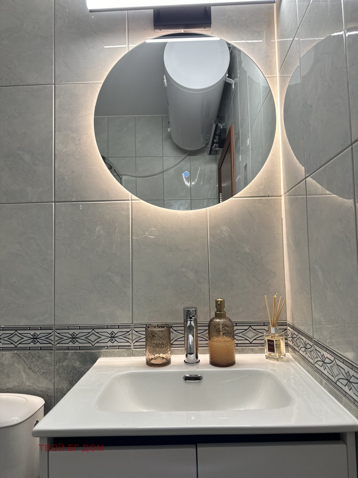 ������� 2-����� | Imot.bg � ����������� 14