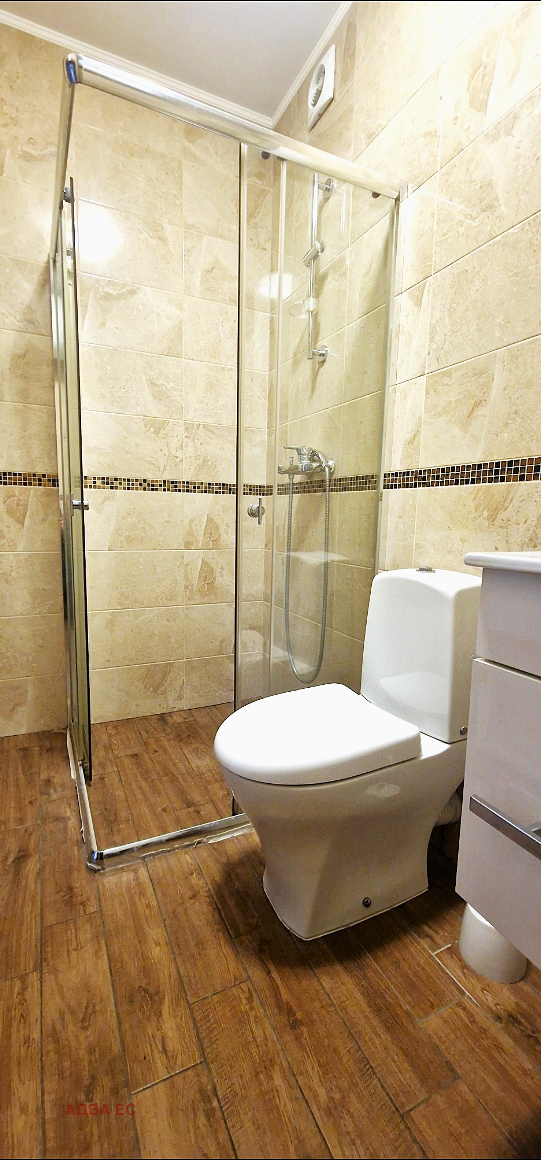 ������� 2-����� | Imot.bg � ����������� 11