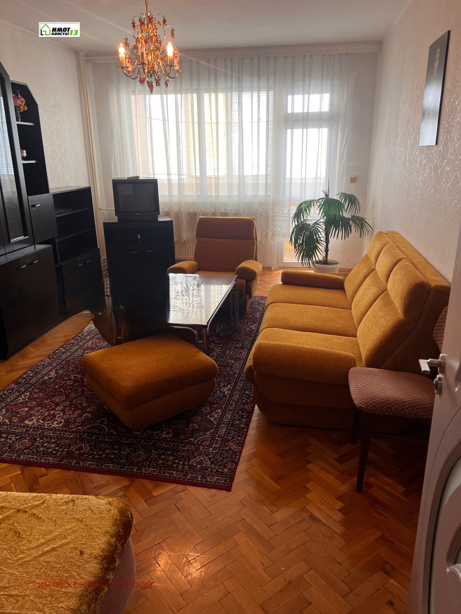 ������� 2-����� | Imot.bg � ����������� 7