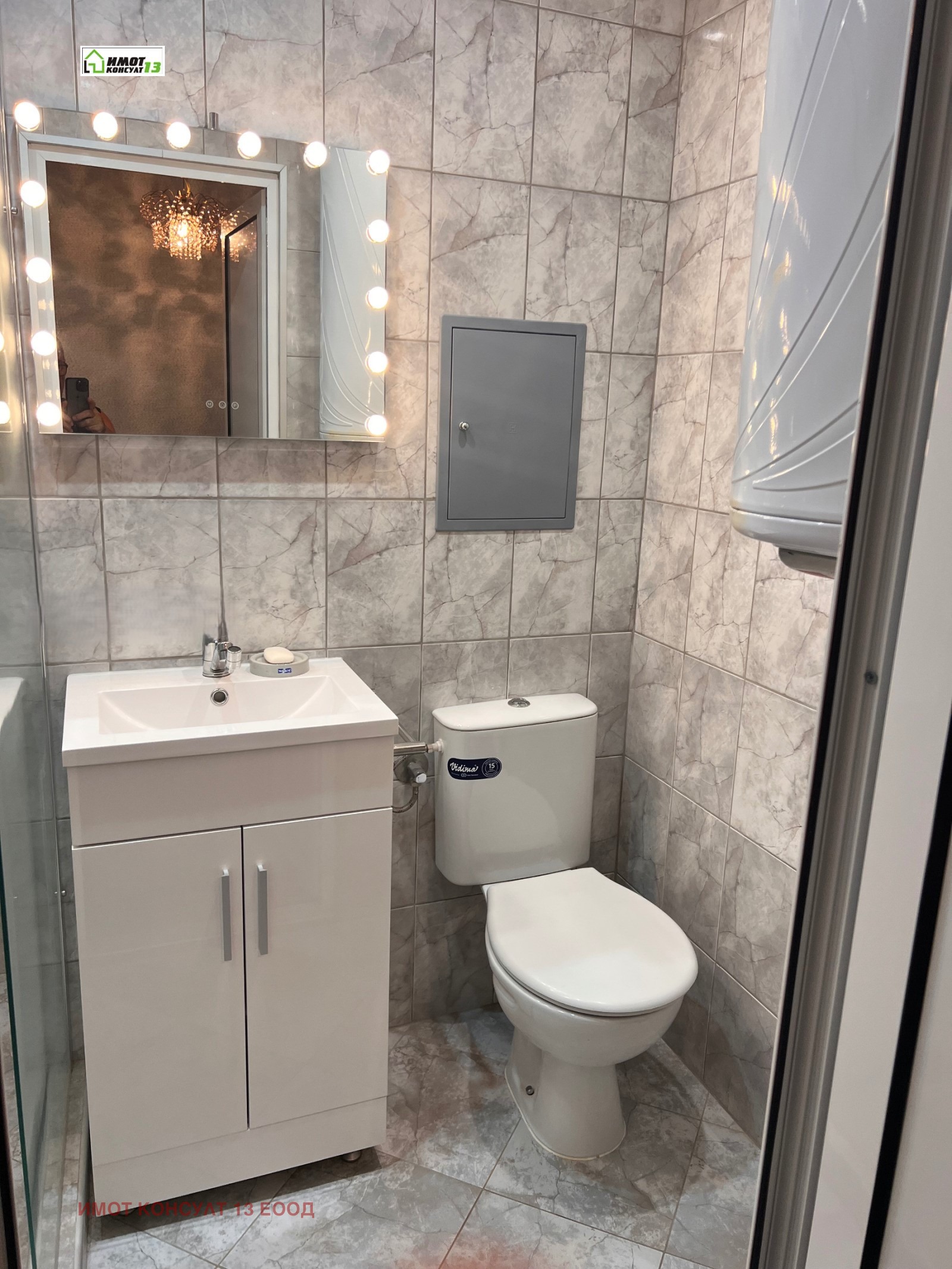 ������� 2-����� | Imot.bg � ����������� 10