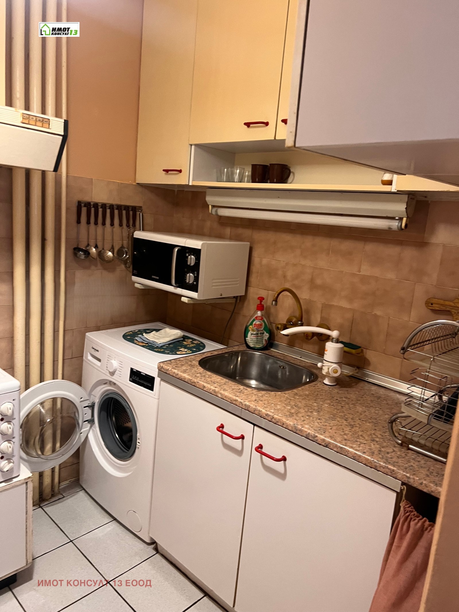 ������� 2-����� | Imot.bg � ����������� 1