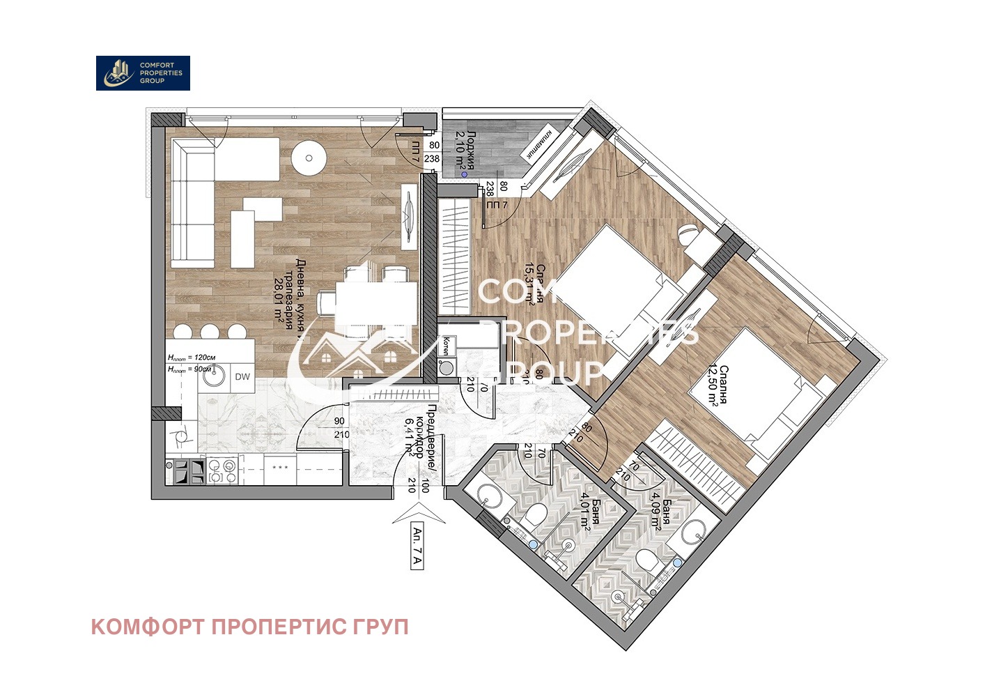 ������� 3-����� | Imot.bg � ����������� 12