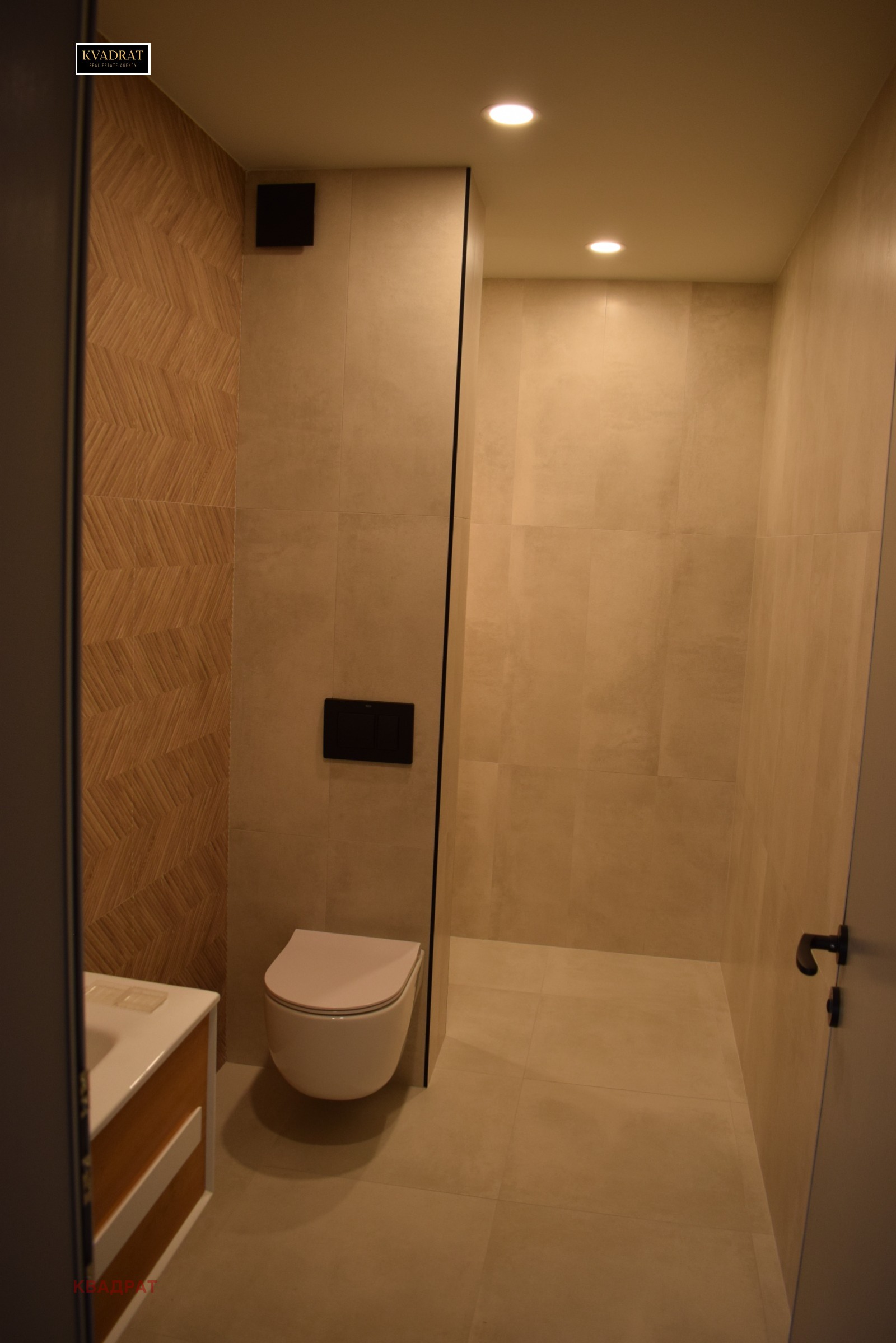 ������� 3-����� | Imot.bg � ����������� 11