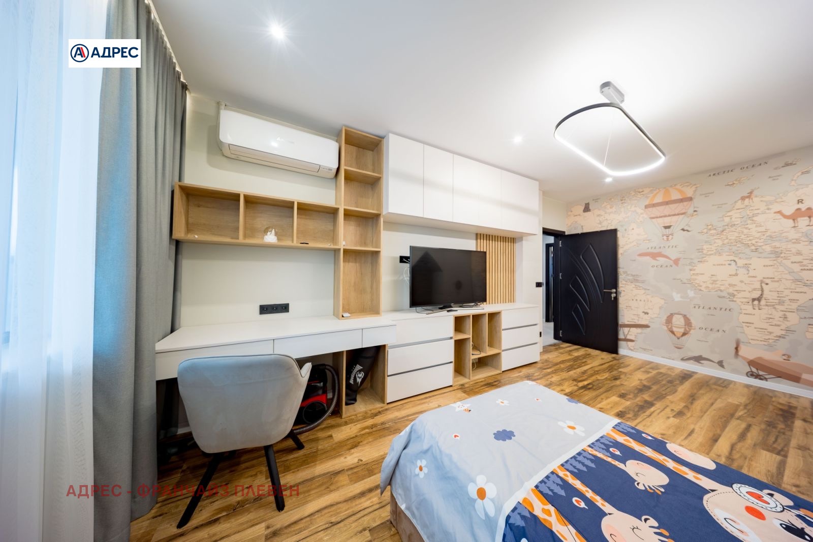 ������� 3-����� | Imot.bg � ����������� 2