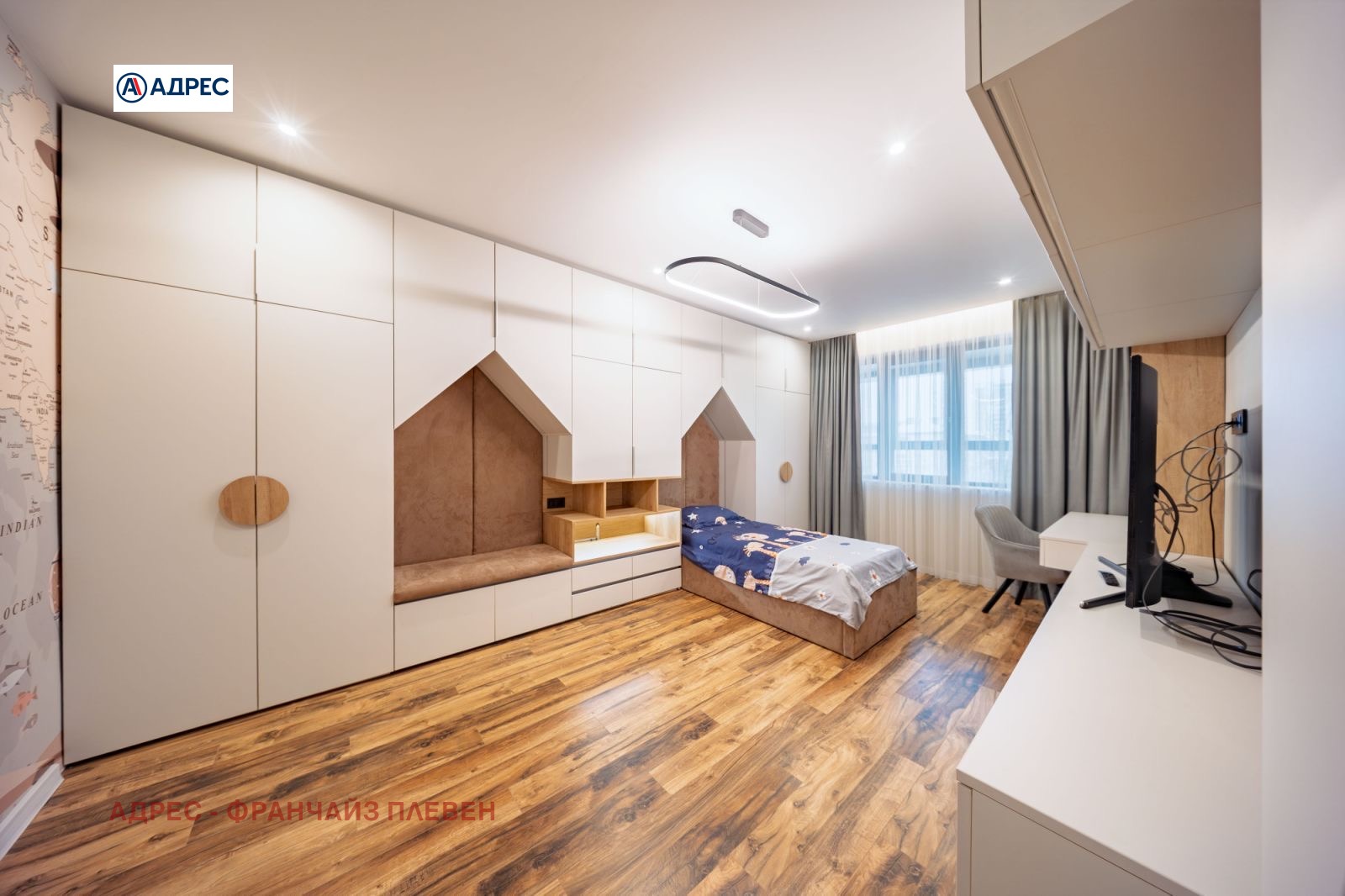 ������� 3-����� | Imot.bg � ����������� 1