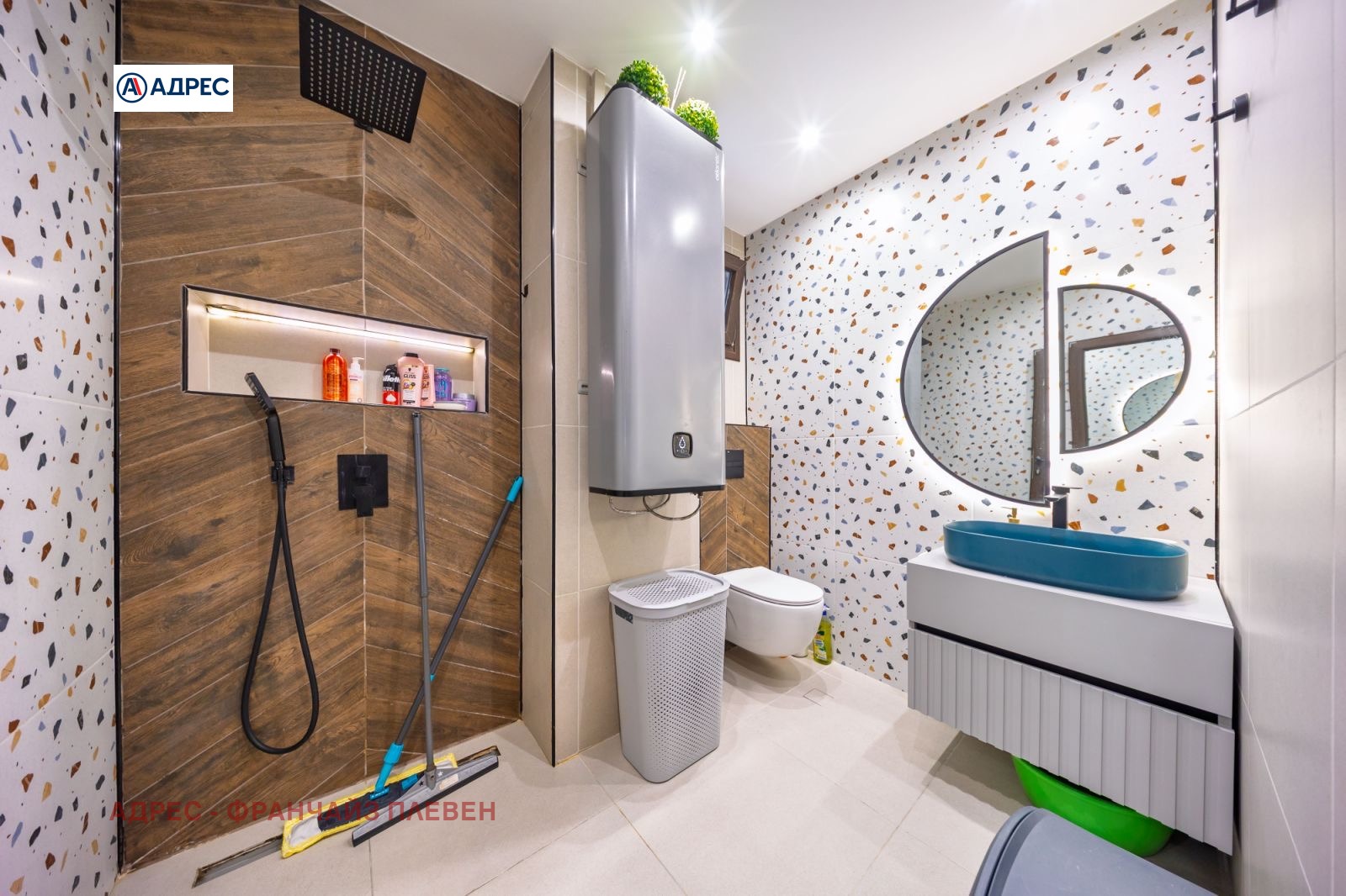 ������� 3-����� | Imot.bg � ����������� 8