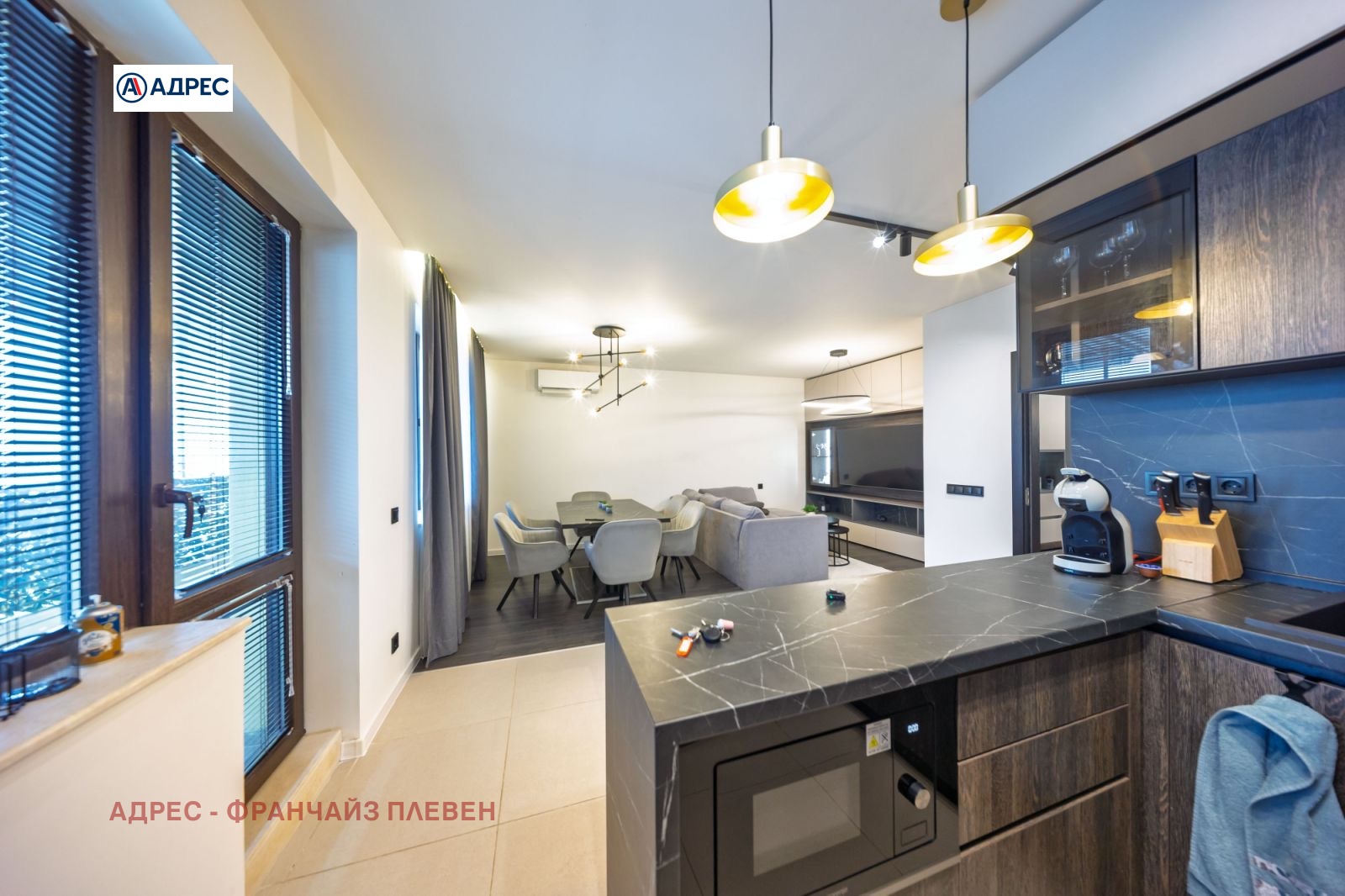 ������� 3-����� | Imot.bg � ����������� 7