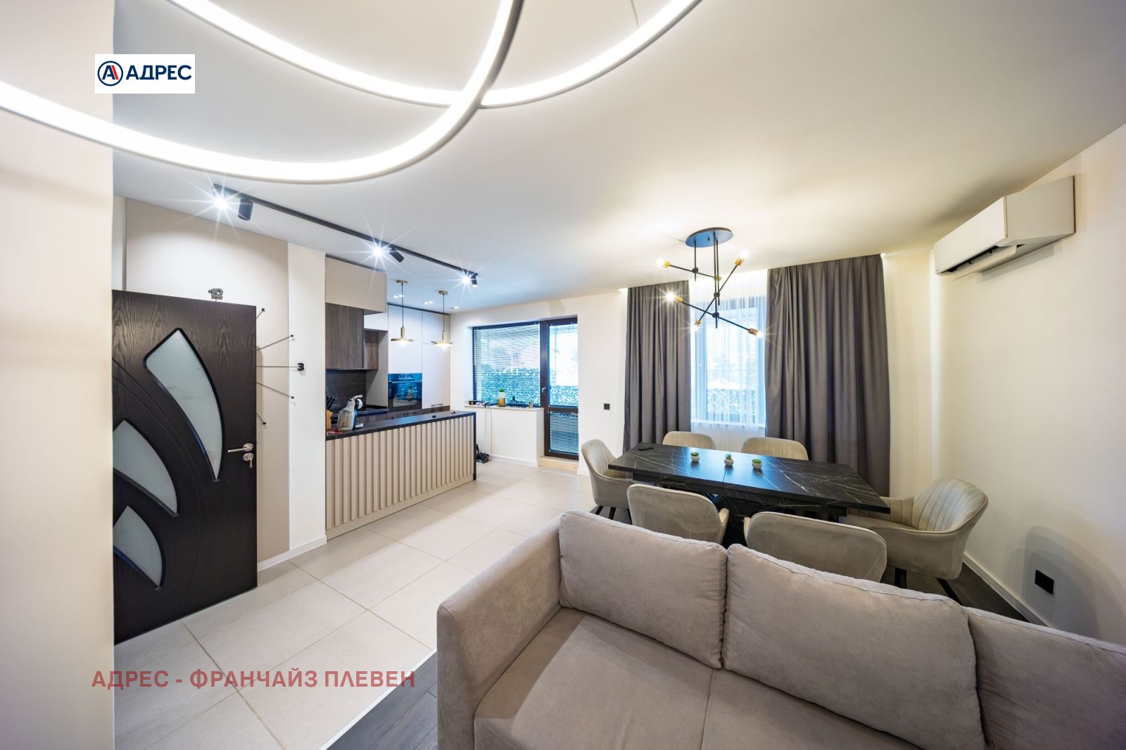 ������� 3-����� | Imot.bg � ����������� 4