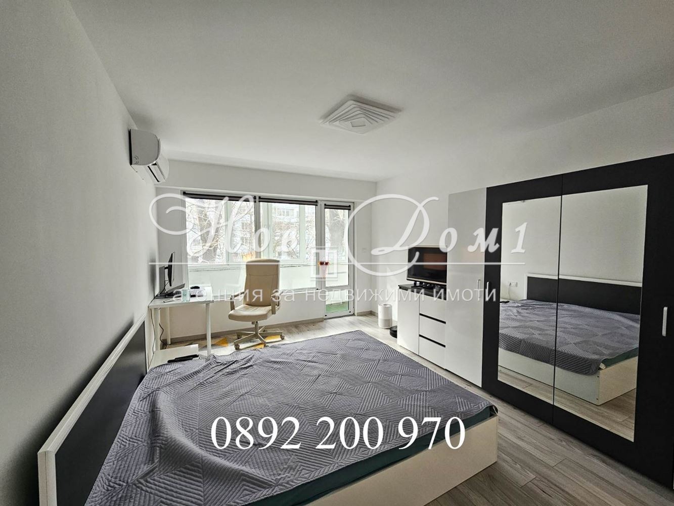 ������� 4-����� | Imot.bg � ����������� 5