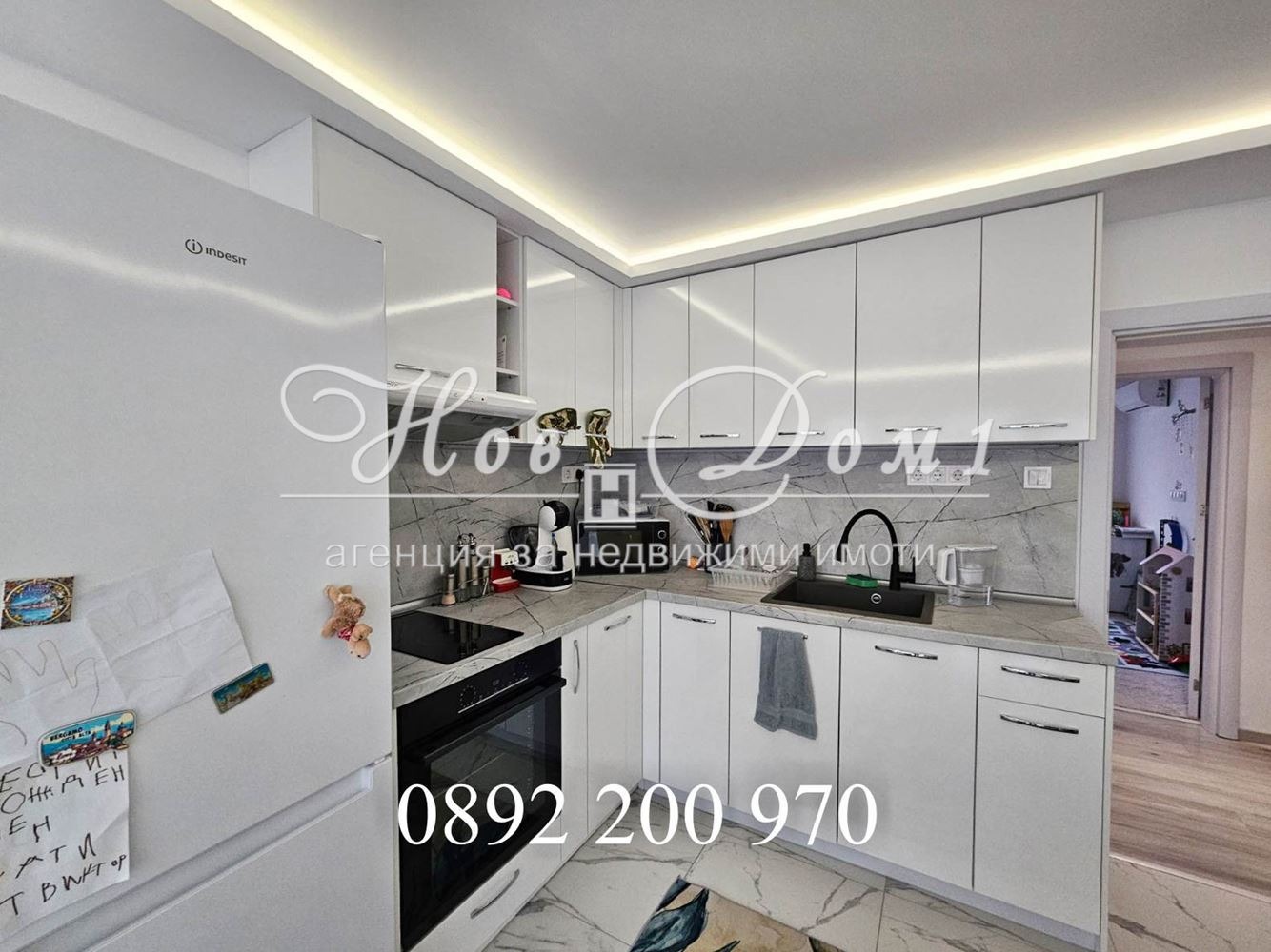 ������� 4-����� | Imot.bg � ����������� 3